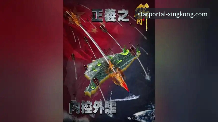 揭秘阿根廷锋线危机背后：技术视角下的战术损失与平台信息流解析