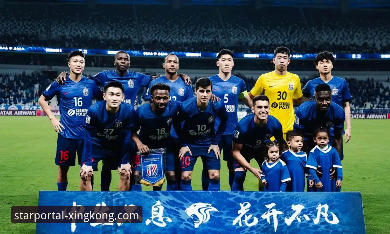 揭秘：亚冠精英联赛扩军背后，中超名額增至2.5席的深层博弈