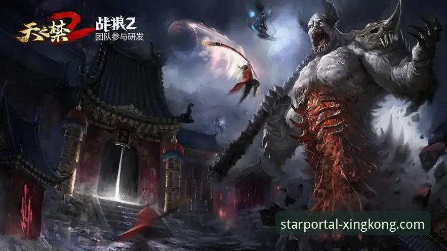 星空官方网站网页版 星空体育平台最新动态:星空官方网站网页版用户体验升级与行业趋势深度解析
