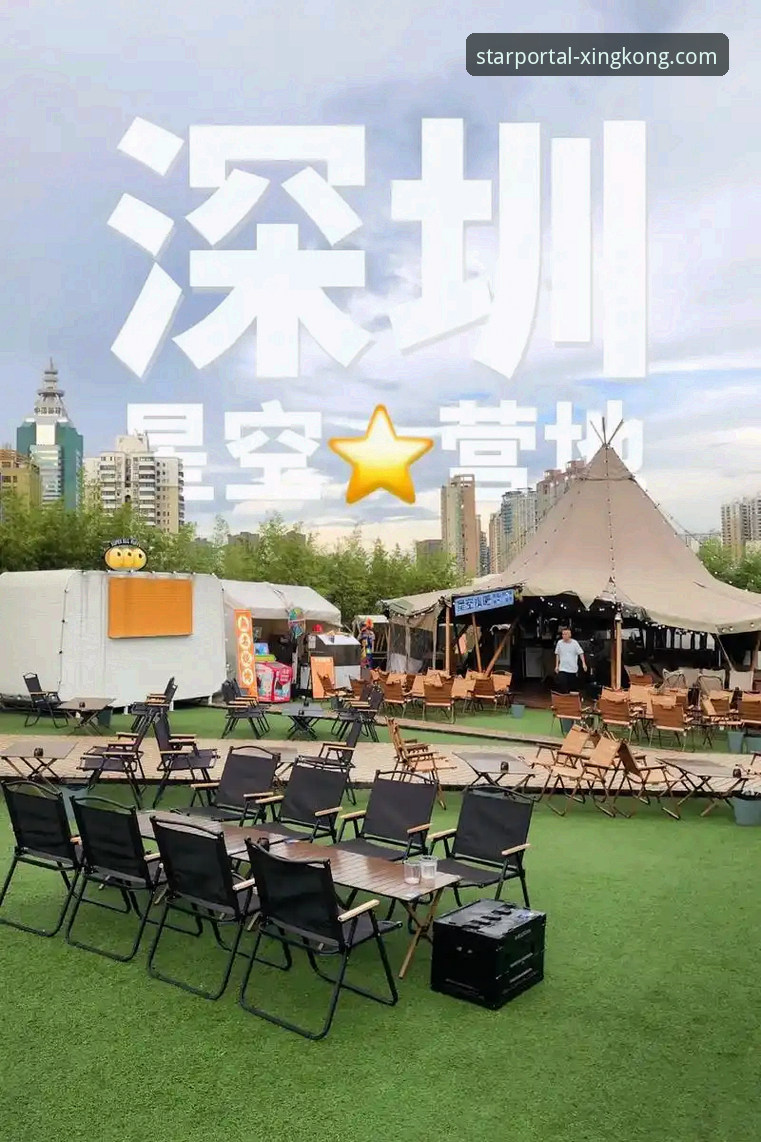 星空体育平台完整使用指南：从下载到高效登录的每一步