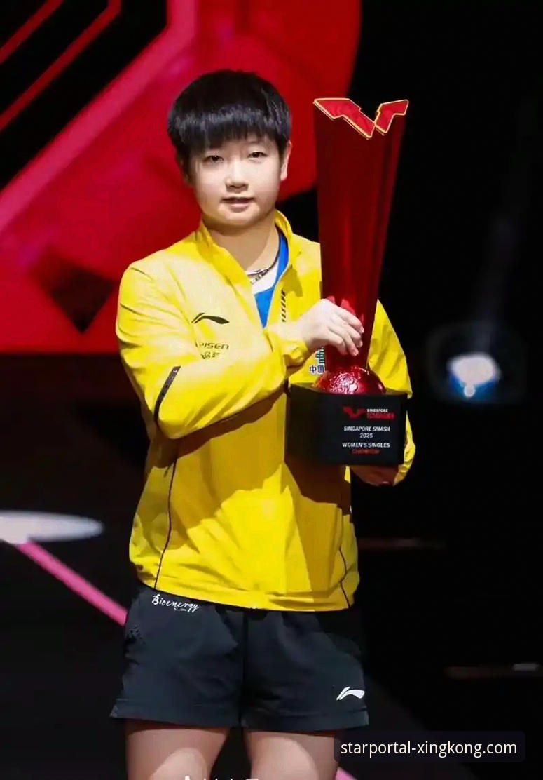 星空官方网站版本更新使用指南 孙颖莎新加坡大满贯首轮表现深度解析:从技术调整到心态把控的实战样本